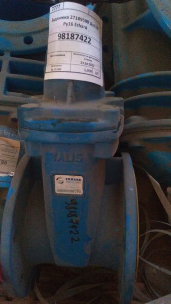 Задвижка 27109500 Ду150 Ру16 Erhard