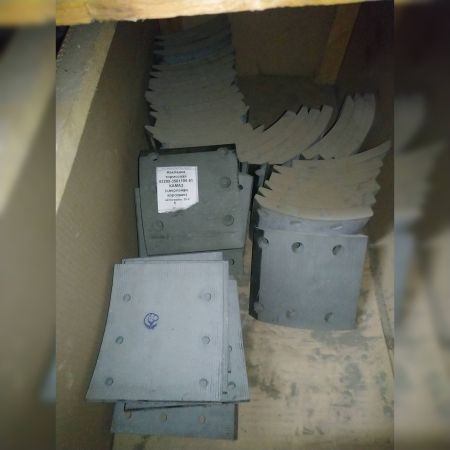 Накладка тормозная 53205- 3501105-51 КАМАЗ (сверленая короткая)