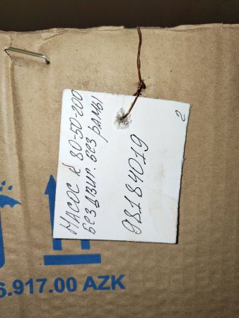 Насос К 80-50-200 без двиг.без рамы