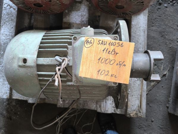Электродвигатель 5АИ 160 S6 (11 кВт, 1000 об/мин),б/у