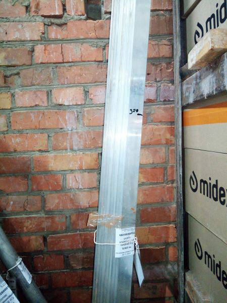 уголок алюминиевый 50х50х5 б/у