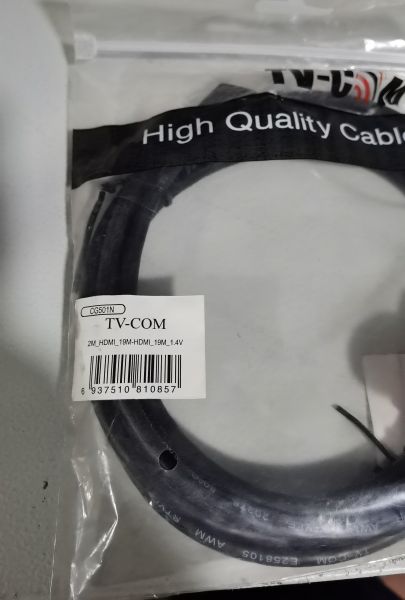 Кабель C3136507 HDMI 