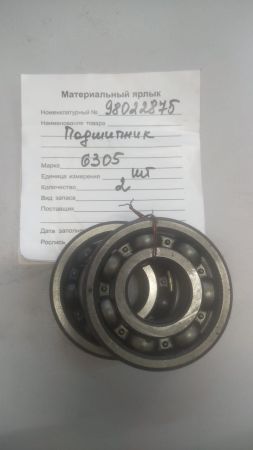 Подшипник 6-305А