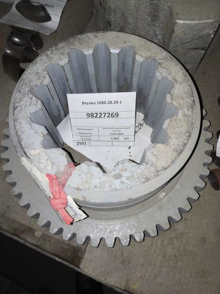 Втулка 1080.28.28-1