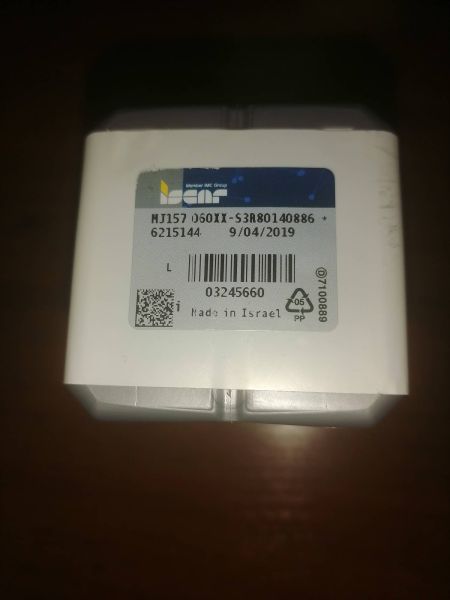 Сверло MJ157 060XX-S3R80140886