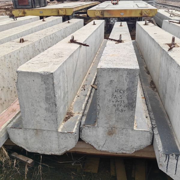 Балка пер.РД5 ч.446.06806.120000..КЖ4