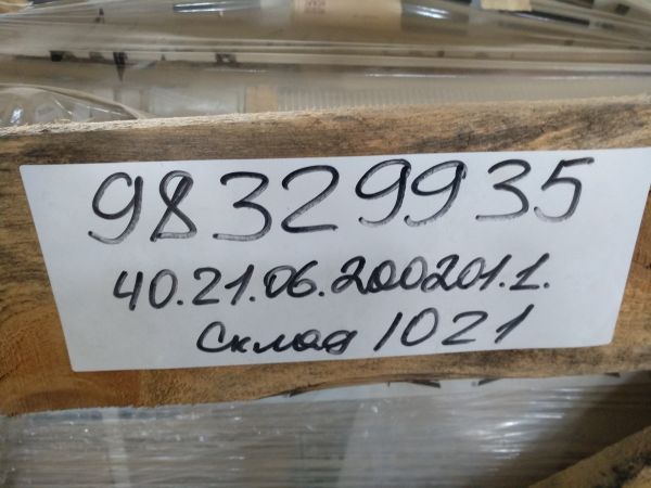 Вентилятор WRW 40-20/20-4D Korf. Приточная установка   П3 (L=380 м3/ч, Pc=200 Па) в комплекте: концевые элементы, фильтр G4, электронагреватель, вентилятор, шумоглушитель  (сторона обслуживания слева)