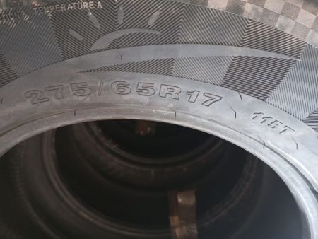Автошина 27565 R17 DS01 Doublestar