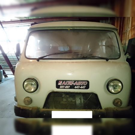 Автомобиль УАЗ 220694