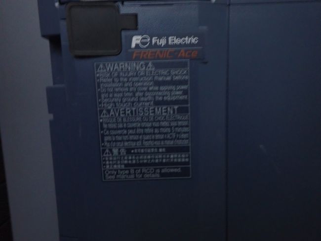 Устройство комплектное распределительное ГРЩ-0.4кВ