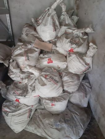 КАЛИЙ  НАДСЕРНОКИСЛЫЙ ЧДА