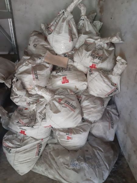 КАЛИЙ  НАДСЕРНОКИСЛЫЙ ЧДА