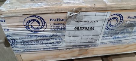 Подшипник UC 324