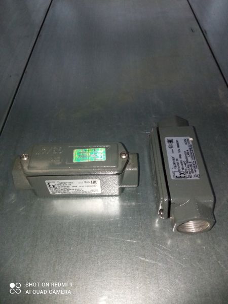 Коробка взрывозащищенная КПА 20 на 2 кабельных ввода  алюминиевая IP54