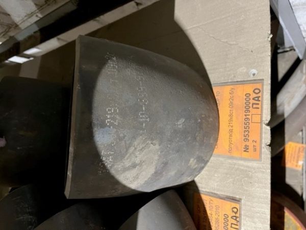 полуотвод 219х8ст 09г2с б/у