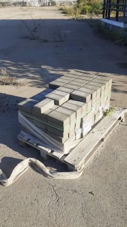 Плита тротуарная ЭДД1.6 (200х100х60) серая ГОСТ 17608-91) 