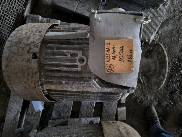 Электродвигатель A 225 MA12 (18.5 кВт., 500 об/мин.),б/у