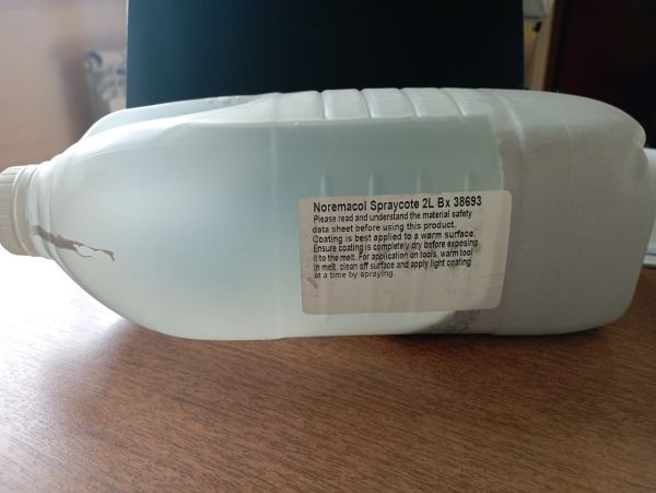 Масса пластичная Minro-Al Plastic A76