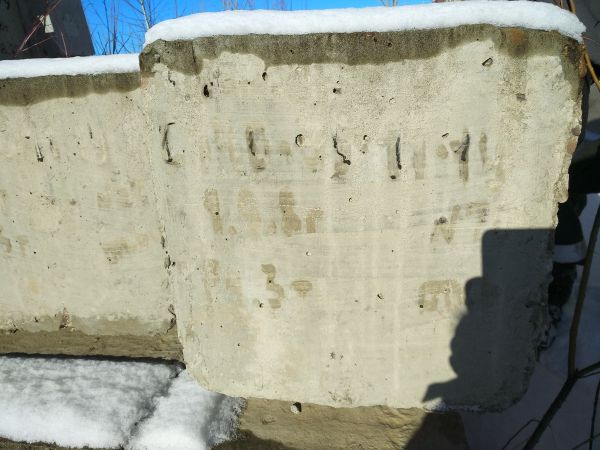 Свая забивная С140.35-11.1У