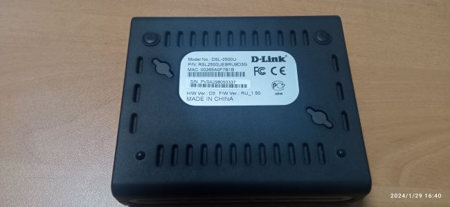 Радиомодем (полукомплект) WL1000 IDU/ODU