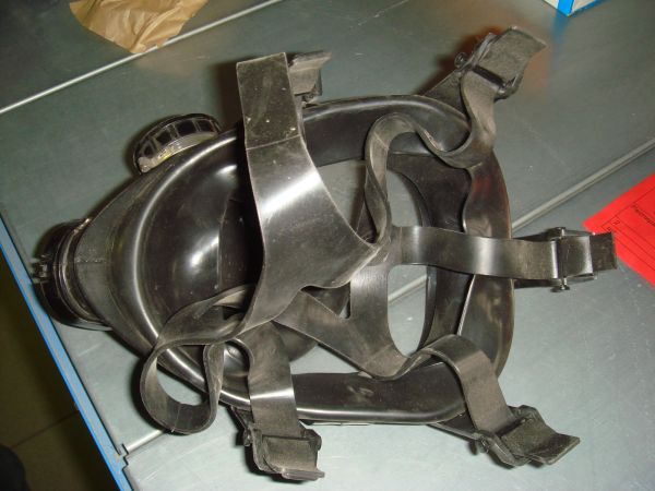 Панорамная маска Бриз ППМ 4301