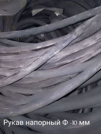 НПА_Рукав напорный Б (1)-10-10-22 ГОСТ 18698-79 Фвн=10мм