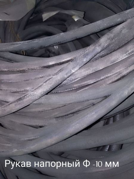 НПА_Рукав напорный Б (1)-10-10-22 ГОСТ 18698-79 Фвн=10мм