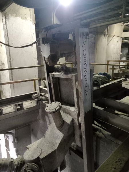 Установка 926 ДЛЯ ВЕСОВОЙ ЗАГРУЗКИ ВАГОНОВ