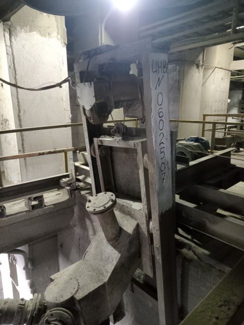 Установка 926 ДЛЯ ВЕСОВОЙ ЗАГРУЗКИ ВАГОНОВ