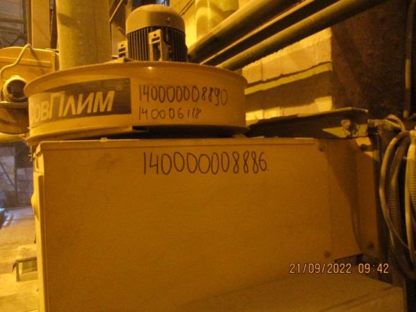 Фильтр электростатический EF-3000-4-8.5С