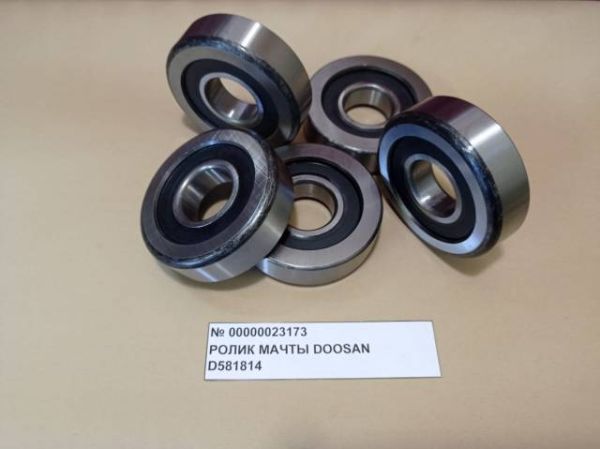 Ролик мачты D581814 Doosan