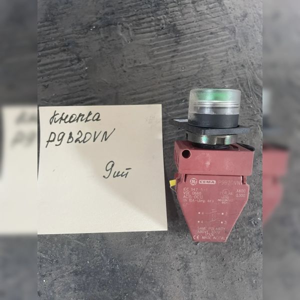 Блок контактный P9B20VN 10A GE б/у