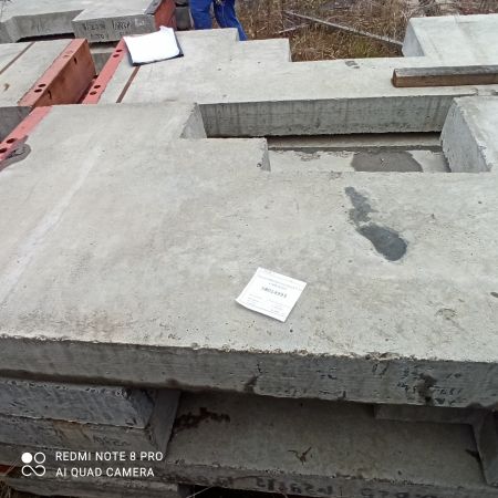 Плита перекрытия ПШ14 