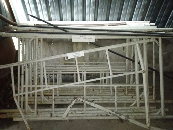 ЛЕСА СТОЕЧНЫЕ ПРИСТАВНЫЕ ЛСПШ ЛЕСА СТОЕЧНЫЕ ПРИСТАВНЫЕ ЛСПШ