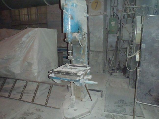 Станок радиально-сверлильный 2С550