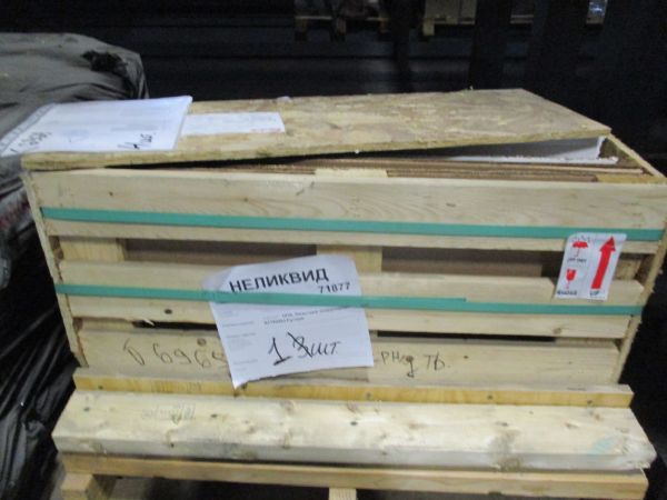 Пластина огнеупорная В2189493 Pyrotek Пластина огнеупорная В2189493 Pyrotek