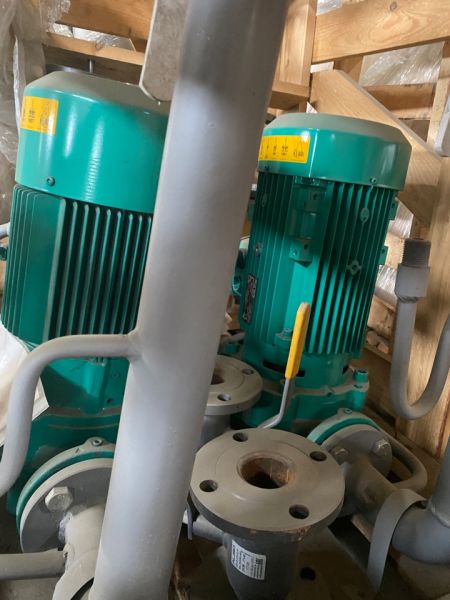 Насос Wilo-VeroLine-IPL 40/170-5.5/2