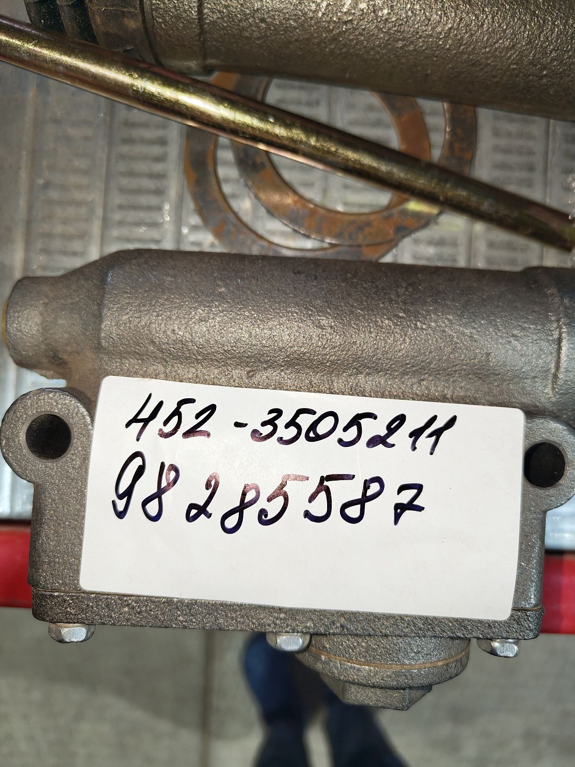 Цилиндр торм.гл.452-3505211