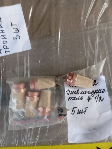 НПА_2931 1/2  Пневмоглушитель G1/2