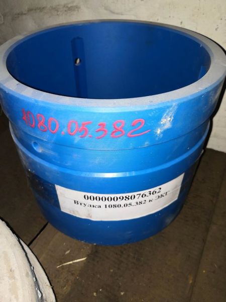 Втулка 1080.05.382 к ЭКГ