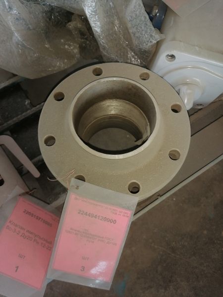 Фланец воротниковый ГОСТ 12821-80 12Х18Н10Т (НЖ)  ДУ125 Ру16