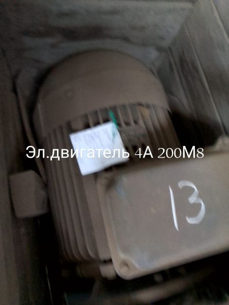 НПА_Эл.двигатель 4А 200М8