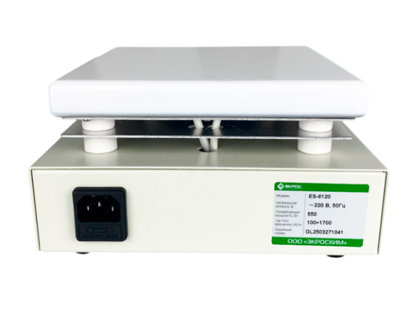 Мешалка магнитная ES-6120 с подогревом "Экросхим" РФ
