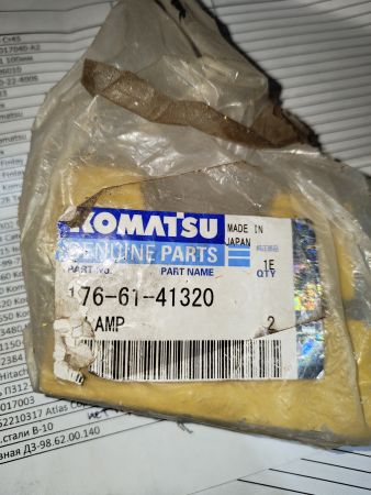Хомут 176-61-41320 Komatsu