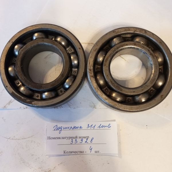 Подшипник 311 инв.