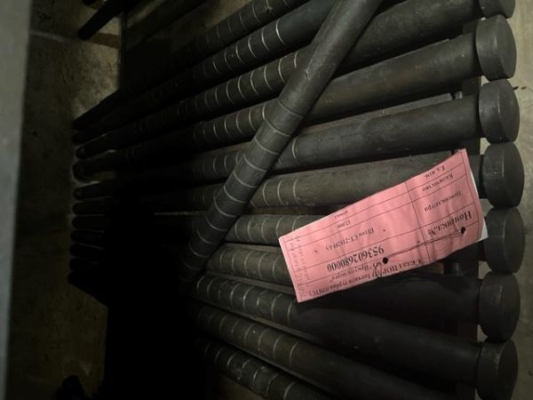 Шток СТ-218289 б/у