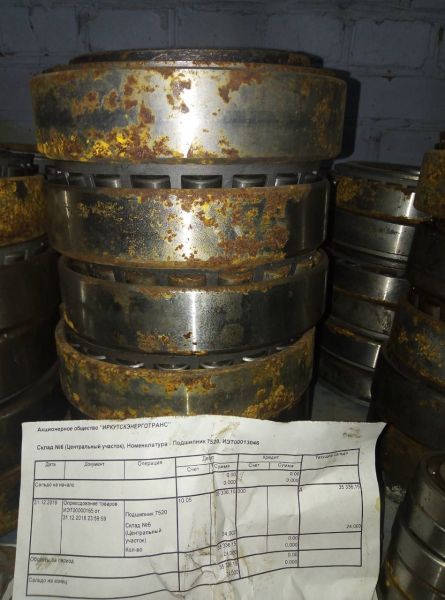 Подшипник 7520 ступиц колес МАЗ, КАМАЗ 6520, 7520.