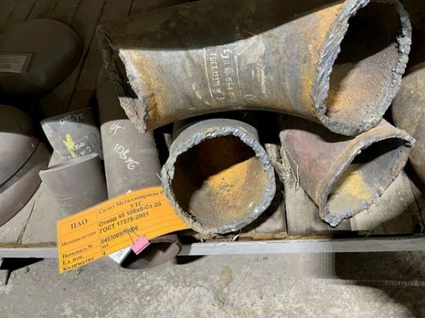 Отвод 45 108х6-Ст.20 ГОСТ 17375-2001