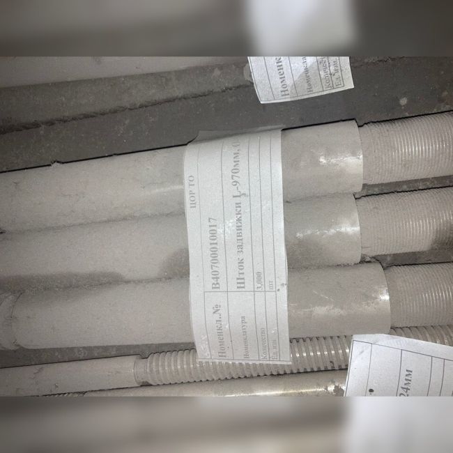 Шток задвижки L-970мм, Ø-50мм