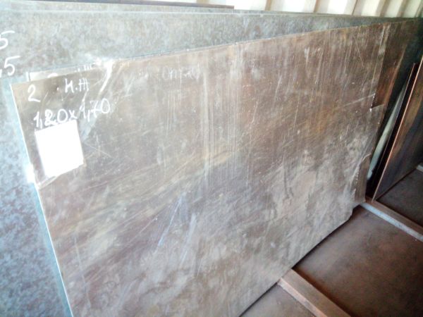 Лист нерж. 2мм   б/у